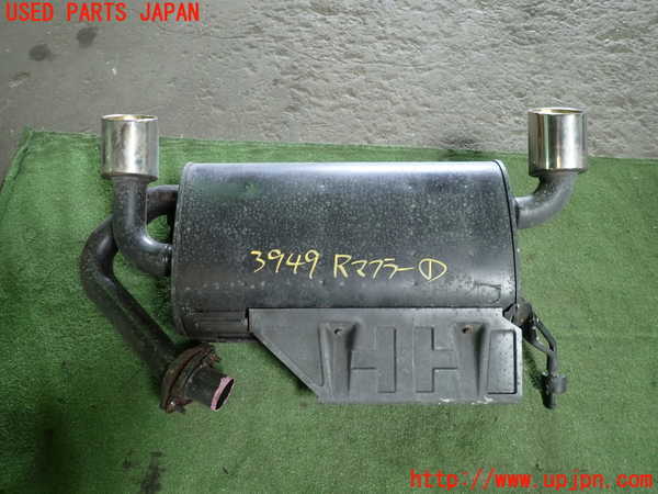 1UPJ-9239492671]フェアレディZロードスター(HZ33)リアマフラー1 中古_2