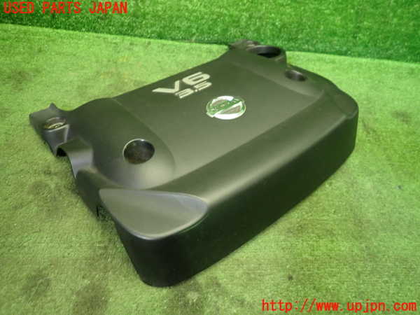 1UPJ-9239492160]フェアレディZロードスター(HZ33)エンジンアッパーカバー 中古_2