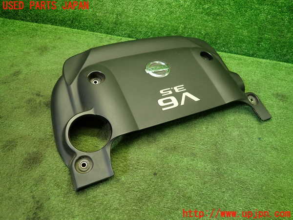 1UPJ-9239492160]フェアレディZロードスター(HZ33)エンジンアッパーカバー 中古_3