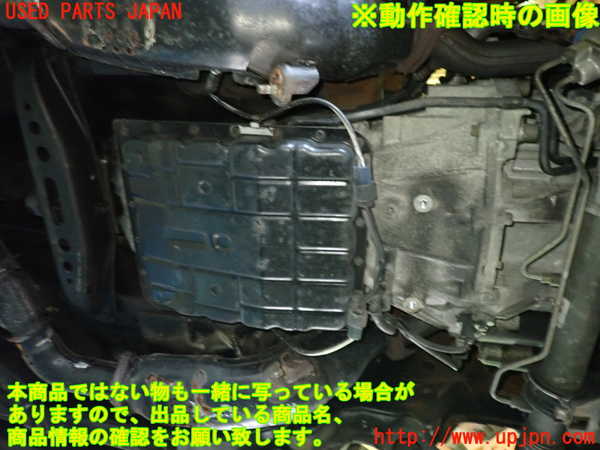 1UPJ-9239493010]フェアレディZロードスター(HZ33)ミッション AT VQ35DE 中古_4