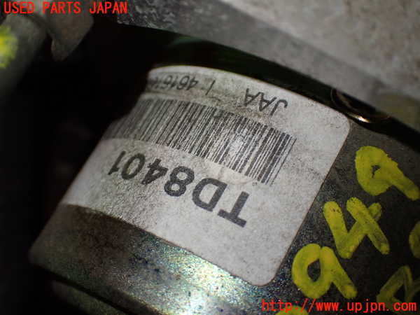 1UPJ-9239494040]フェアレディZロードスター(HZ33)ABSアクチュエーター 中古_2