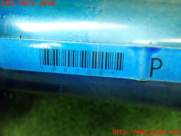 1UPJ-9239494260]フェアレディZロードスター(HZ33)ステアリングシャフト 中古_5