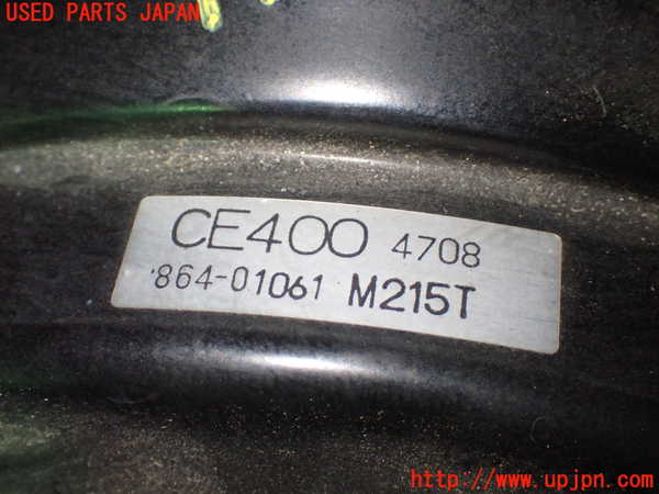 1UPJ-9239494055]フェアレディZロードスター(HZ33)ブレーキマスターバック 中古_2