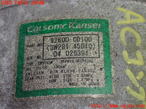 1UPJ-9239496025]フェアレディZロードスター(HZ33)エアコンコンプレッサー 中古_5