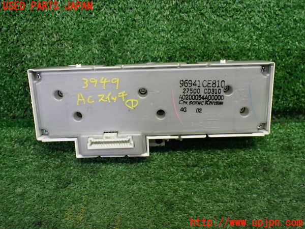 1UPJ-9239496066]フェアレディZロードスター(HZ33)エアコンスイッチ1 中古_2