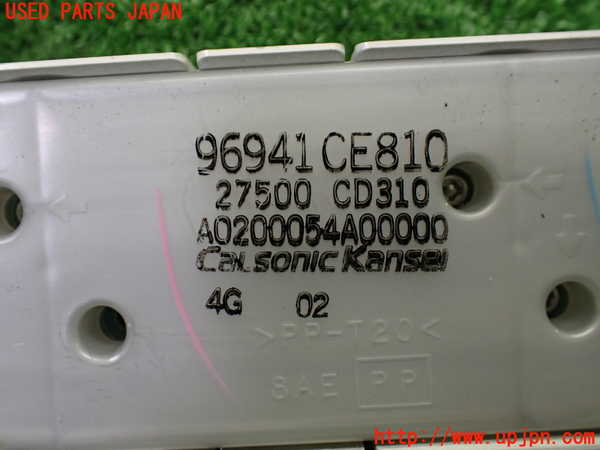 1UPJ-9239496066]フェアレディZロードスター(HZ33)エアコンスイッチ1 中古_3