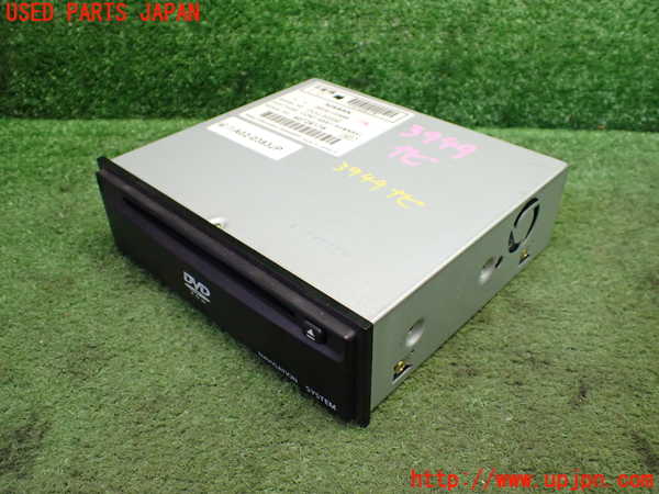 1UPJ-9239496589]フェアレディZロードスター(HZ33)カーナビゲーション DVD 中古_2
