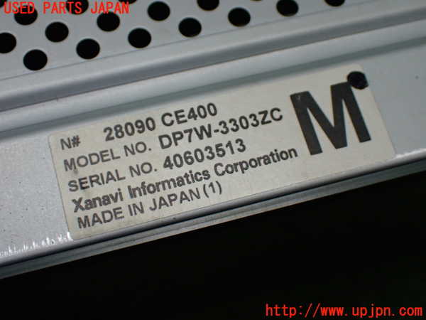 1UPJ-9239496629]フェアレディZロードスター(HZ33)モニター 中古_3