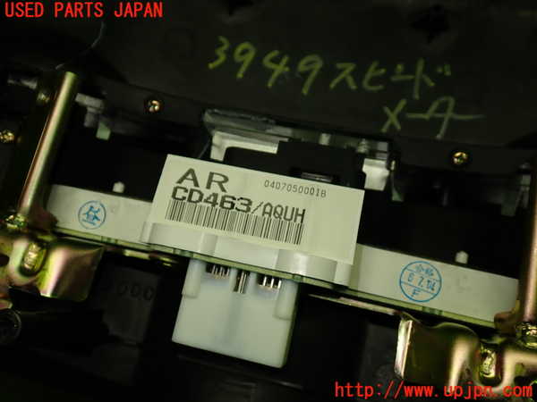 1UPJ-9239496170]フェアレディZロードスター(HZ33)スピードメーター 中古_4