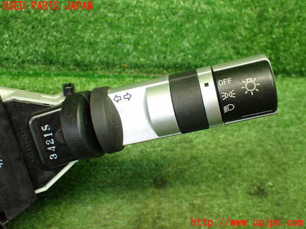 1UPJ-9239496720]フェアレディZロードスター(HZ33)コンビネーションスイッチ 中古_3