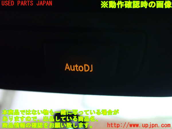 1UPJ-9239496307]フェアレディZロードスター(HZ33)スイッチ2 (AutoDJ、COMPASS LINK) 中古_3