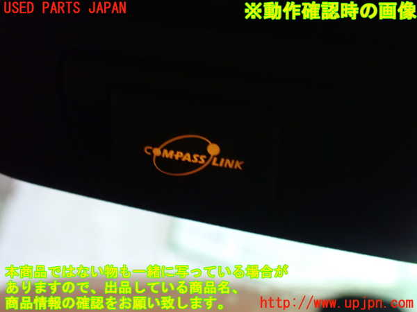 1UPJ-9239496307]フェアレディZロードスター(HZ33)スイッチ2 (AutoDJ、COMPASS LINK) 中古_4