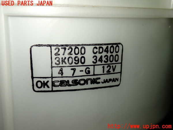 1UPJ-9239496095]フェアレディZロードスター(HZ33)ブロアファン(ブロアーファン) 中古_4