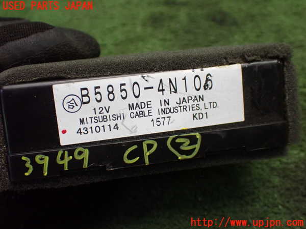 1UPJ-9239496147]フェアレディZロードスター(HZ33)コンピューター2 中古_4