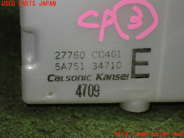 1UPJ-9239496148]フェアレディZロードスター(HZ33)コンピューター3 中古_4