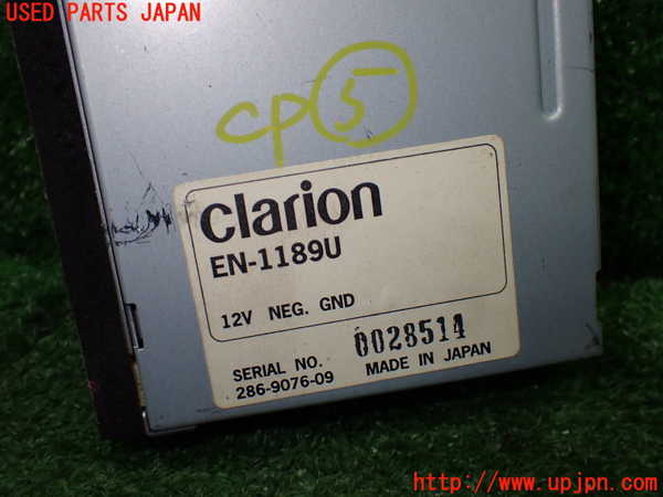 1UPJ-9239496150]フェアレディZロードスター(HZ33)コンピューター5 中古_4