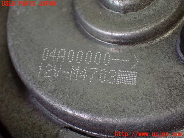 1UPJ-9239496836]フェアレディZロードスター(HZ33)電動ファン1 中古_3