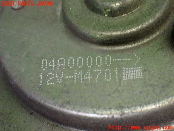 1UPJ-9239496836]フェアレディZロードスター(HZ33)電動ファン1 中古_4