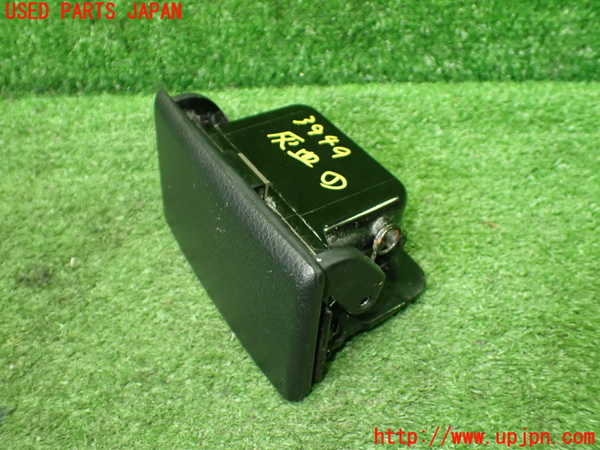 1UPJ-9239497821]フェアレディZロードスター(HZ33)灰皿1 中古_2