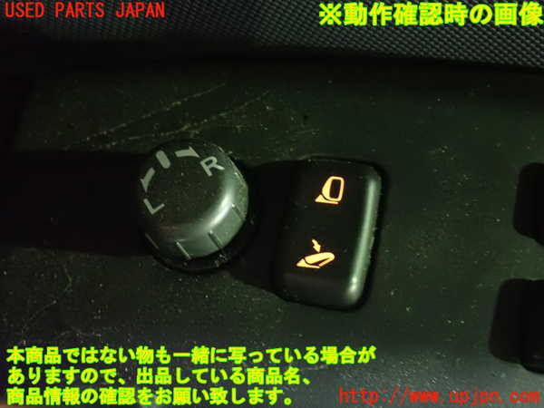 1UPJ-9239496280]フェアレディZロードスター(HZ33)ミラースイッチ 中古_4