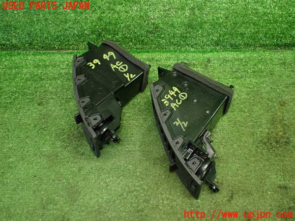 1UPJ-9239497526]フェアレディZロードスター(HZ33)エアコン吹き出し口1 (真中) 中古_3