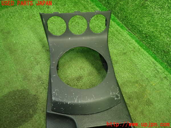 1UPJ-9239497540]フェアレディZロードスター(HZ33)センターコンソール 中古_3