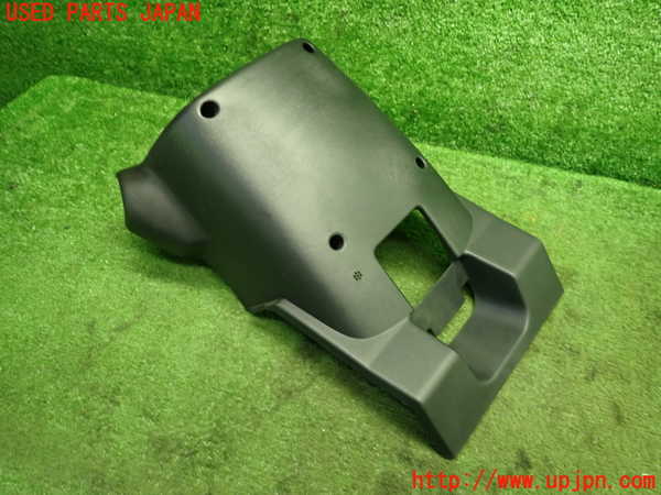 1UPJ-9239497905]フェアレディZロードスター(HZ33)コラムカバー 中古_2