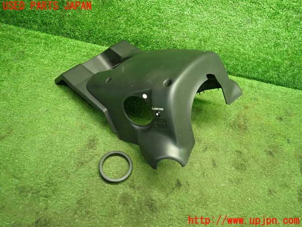 1UPJ-9239497905]フェアレディZロードスター(HZ33)コラムカバー 中古_3