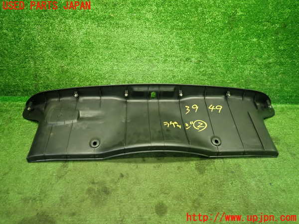 1UPJ-9239497772]フェアレディZロードスター(HZ33)ラゲッジトレイ2 中古_5