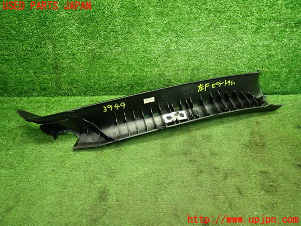 1UPJ-9239497660]フェアレディZロードスター(HZ33)左フロントピラートリム 中古_4