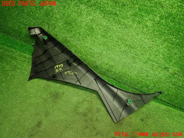 1UPJ-9239497675]フェアレディZロードスター(HZ33)右リアピラートリム 中古_4