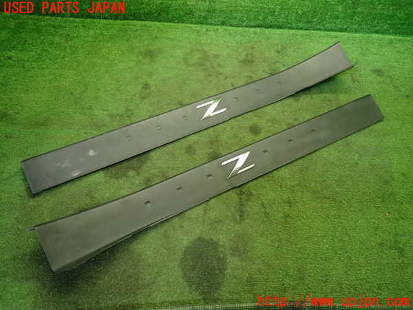 1UPJ-9239497740]フェアレディZロードスター(HZ33)スカッフプレート 中古_3