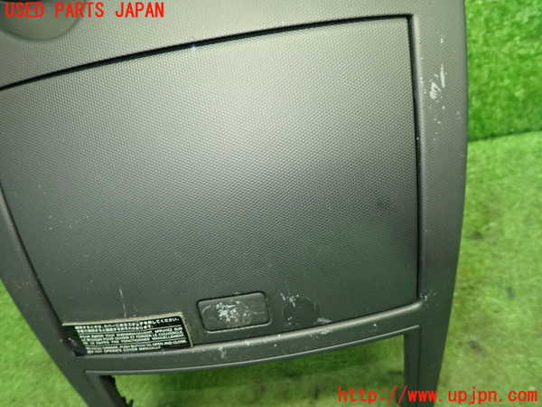 1UPJ-9239497691]フェアレディZロードスター(HZ33)内装トリム類1 中古_2