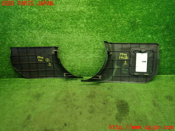 1UPJ-9239497693]フェアレディZロードスター(HZ33)内装トリム類3 中古_2