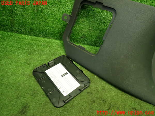 1UPJ-9239497693]フェアレディZロードスター(HZ33)内装トリム類3 中古_4