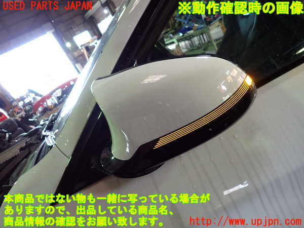 1UPJ-9239501212]BMW M4 クーペ F82(3C30)左ドアミラー 中古_5