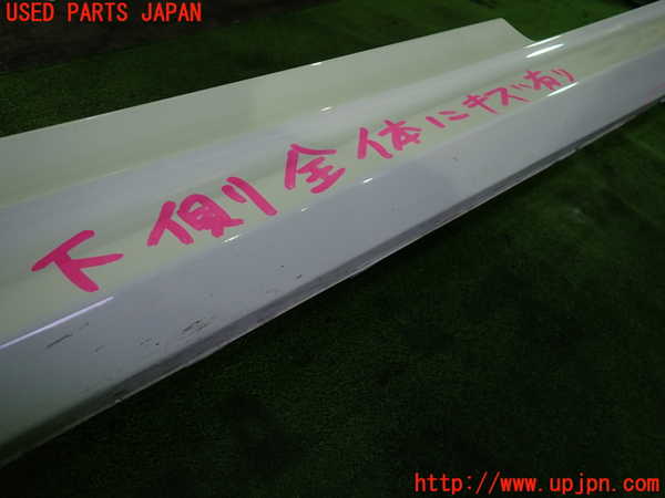 1UPJ-9239501392]BMW M4 クーペ F82(3C30)左サイドステップ 中古_3