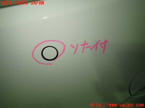 1UPJ-9239501610]BMW M4 クーペ F82(3C30)リアバンパー 中古_5