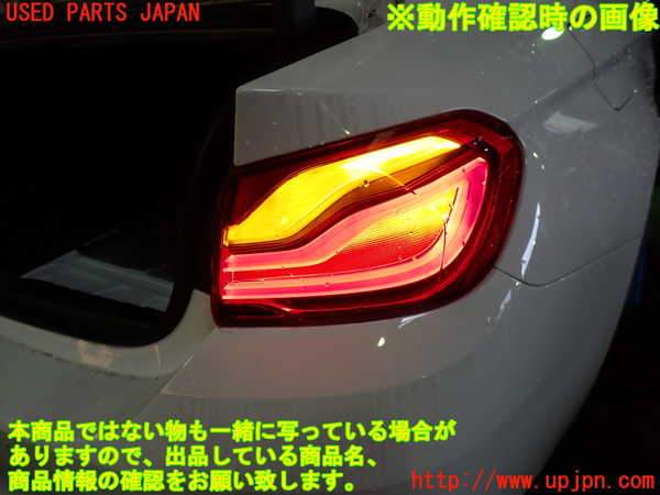 1UPJ-9239501530]BMW M4 クーペ F82(3C30)右テールランプ 中古_5