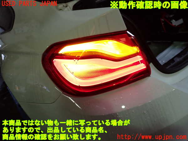 1UPJ-9239501536]BMW M4 クーペ F82(3C30)左テールランプ 中古_5