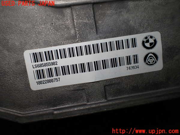 1UPJ-9239504260]BMW M4 クーペ F82(3C30)ステアリングシャフト 中古_5