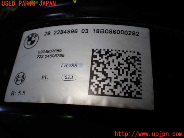 1UPJ-9239504055]BMW M4 クーペ F82(3C30)ブレーキマスターバック 中古_2
