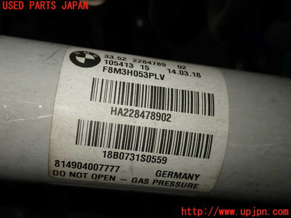 1UPJ-9239505075]BMW M4 クーペ F82(3C30)左リアショックアブソーバー 中古_2
