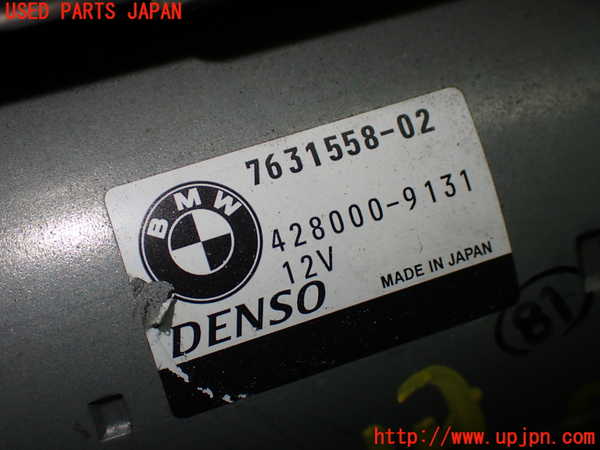 1UPJ-9239506010]BMW M4 クーペ F82(3C30)セルモーター 中古_5
