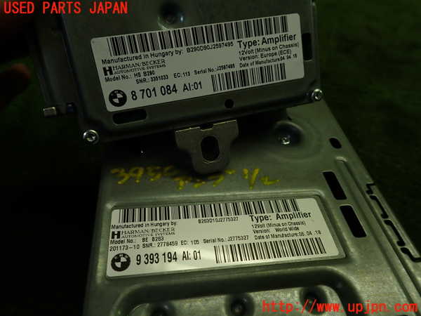 1UPJ-9239506525]BMW M4 クーペ F82(3C30)アンプ 中古_4