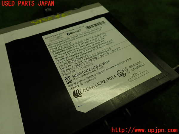 1UPJ-9239506589]BMW M4 クーペ F82(3C30)カーナビゲーション HDD 中古_4