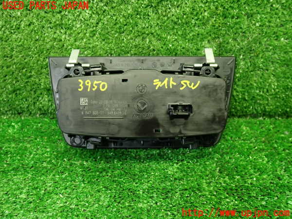 1UPJ-9239506285]BMW M4 クーペ F82(3C30)ライトスイッチ 中古_2
