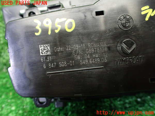 1UPJ-9239506285]BMW M4 クーペ F82(3C30)ライトスイッチ 中古_3
