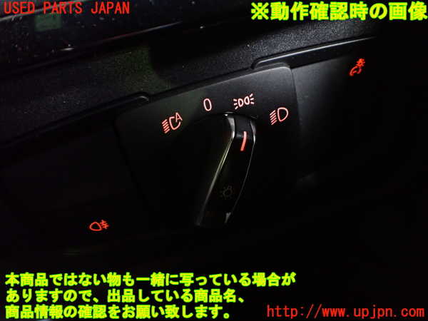 1UPJ-9239506285]BMW M4 クーペ F82(3C30)ライトスイッチ 中古_4