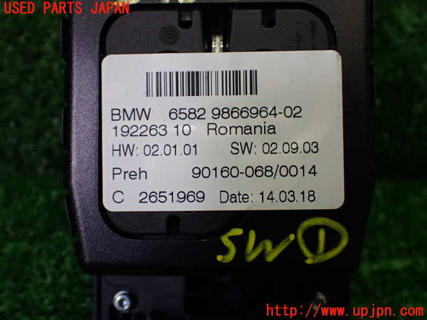 1UPJ-9239506306]BMW M4 クーペ F82(3C30)スイッチ1(ナビコマンダー) 中古_4
